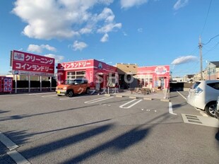 A・City牛田の物件内観写真